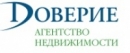 Агентство недвижимости «Доверие АН» Агентство недвижимости «Доверие АН»