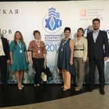 Нижегородская гильдия риэлторов