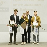 Нижегородская гильдия риэлторов
